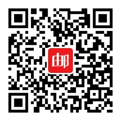 易邮汇